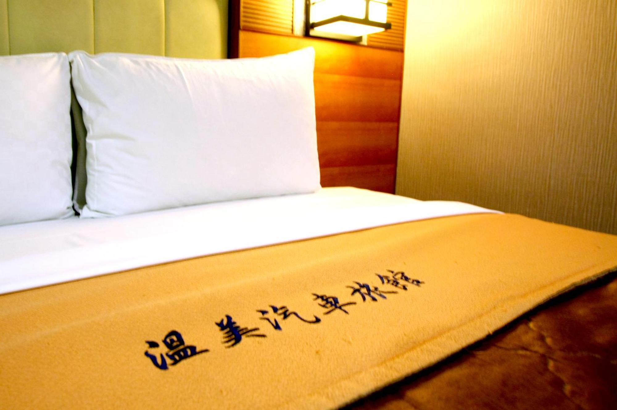 Wen Mei Motel Nantou Exterior foto
